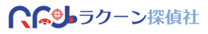 三郷市　探偵社