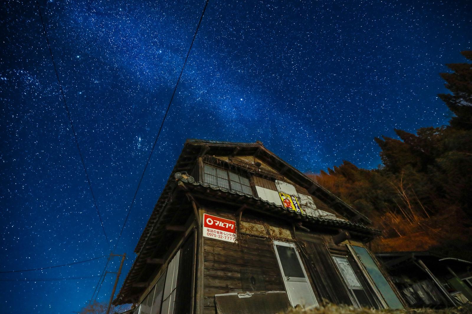 代表が撮影した星景写真(40枚目)