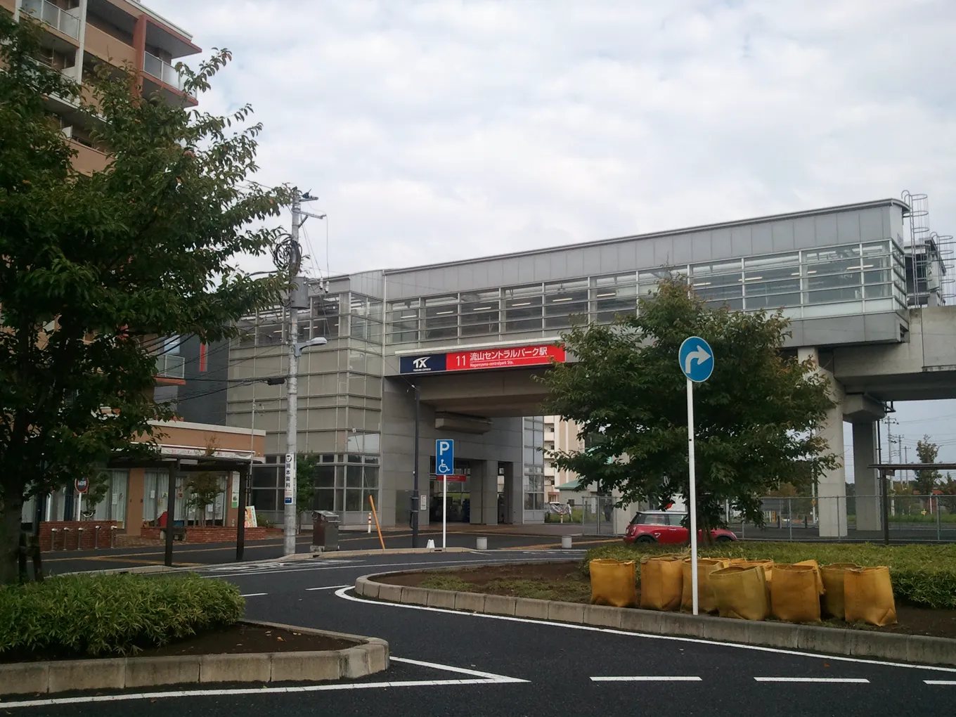 つくばエクスプレス流山セントラルパーク駅の西口